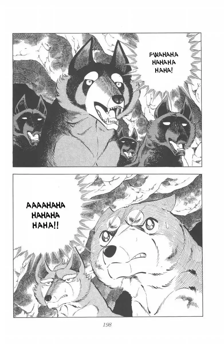 Ginga Nagareboshi Gin Chapter 48 39